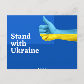 CARTE POSTALE SOLIDARITÉ AVEC L'UKRAINE