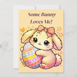 Carte postale Some Bunny Loves Me téléchargeable 