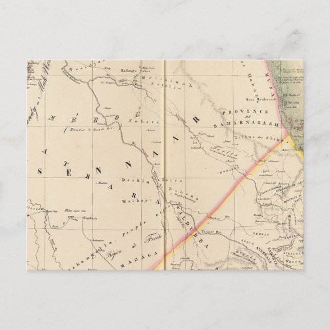 Carte Postale Soudan, Éthiopie (Devant)