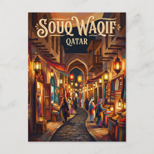 Carte Postale Souq Waqif Qatar