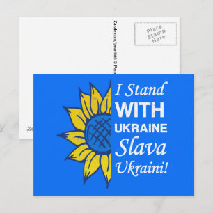 Carte Postale Soutenez l'Ukraine, Drapeau ukrainien Tournesol