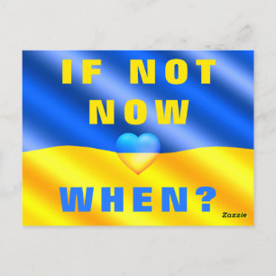 Carte Postale Soutenez l'Ukraine Freedom Now ! - Si Pas Maintena