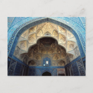 Carte postale South iwan, Mosquée de Jameh, Ispaha