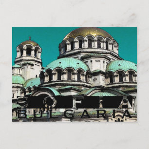 Carte Postale Souvenir de Sofia Bulgarie