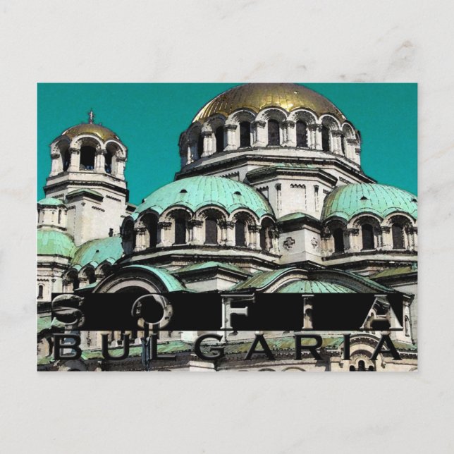 Carte Postale Souvenir de Sofia Bulgarie (Devant)