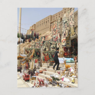 Carte Postale Souvenirs À Erbil, Irak