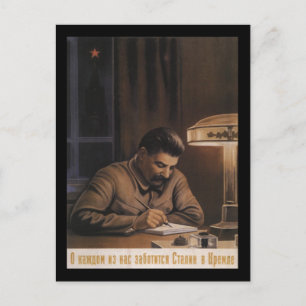 Carte Postale soviétique