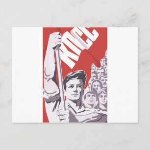 Carte Postale soviétique