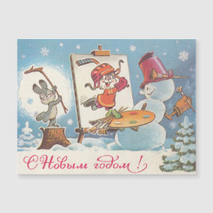 Carte postale soviétique de Nouvel An avec lapins 