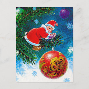 Carte postale soviétique vintage du Nouvel An/Noël