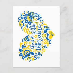 Carte Postale Soyez avec l'Ukraine lettrage et coeur