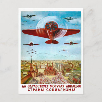 Carte Postale Spectacle aérien au-dessus de Moscou, russe vintag
