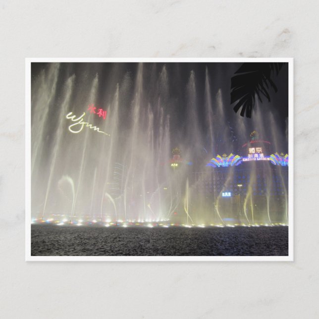 Carte Postale spectacle de la fontaine de macau (Devant)