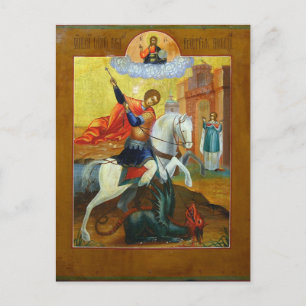 Carte Postale St. George
