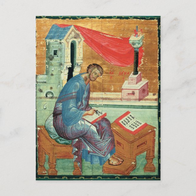 Carte Postale St. Luc l'Évangéliste par Andreï Roublev (Devant)