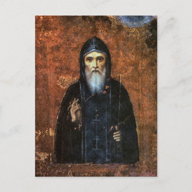 Carte Postale St. Macarius of Zhabyn the Wonderworker Icon (Devant)