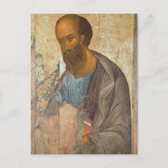 Carte Postale St Paul, 1407 (Devant)