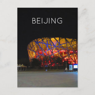 Carte Postale Stade de Pékin