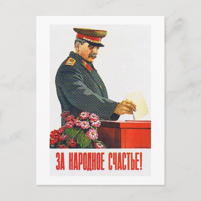 CARTE POSTALE STALIN POSTER ART (Devant)