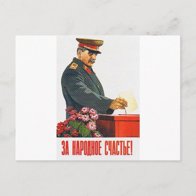 CARTE POSTALE STALIN POSTER ART (Devant)