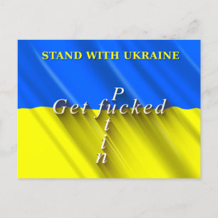 Carte Postale Stand with Ukraine Postcard.