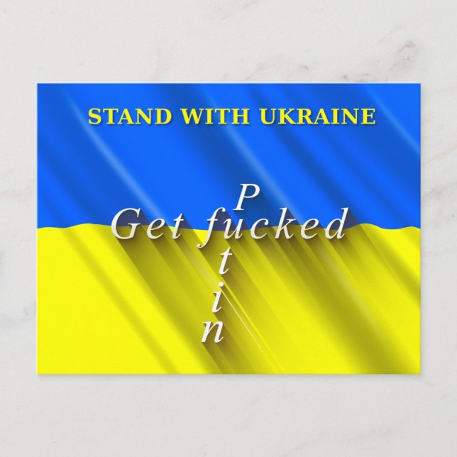 Carte Postale Stand with Ukraine Postcard. (Devant)