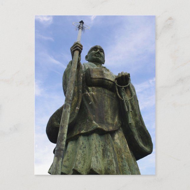 Carte Postale Statue bouddhiste d'Imayama Kobo Daishi (Devant)