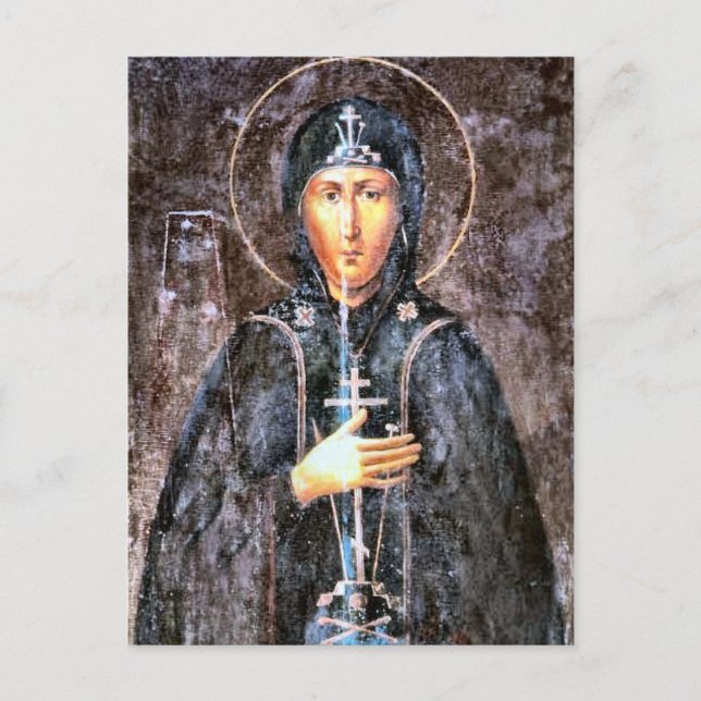 Carte Postale Ste Sofia de Suzdal Orthodoxe Icône chrétienne (Devant)