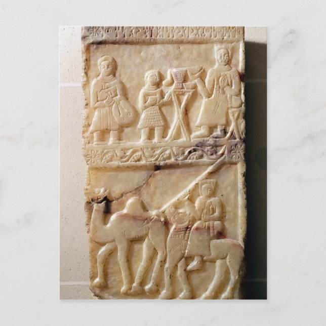 Carte Postale Stela funéraire, du Yémen (Devant)