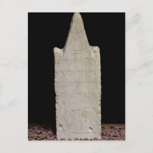 Carte Postale Stela votive avec un éléphant, de Carthage