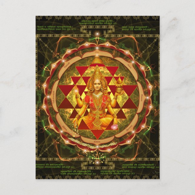 Carte Postale Stotram sur Devi Lakshmi - Shri Yantra- Mahalakshm (Devant)
