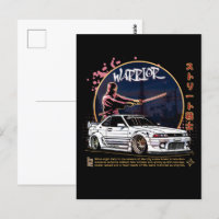 Street Warrior Samurai - Pilote Skyline