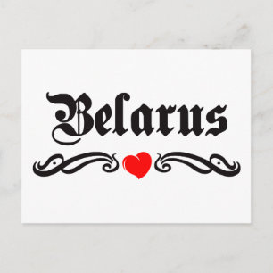 Carte Postale Style tatouage Jordanie