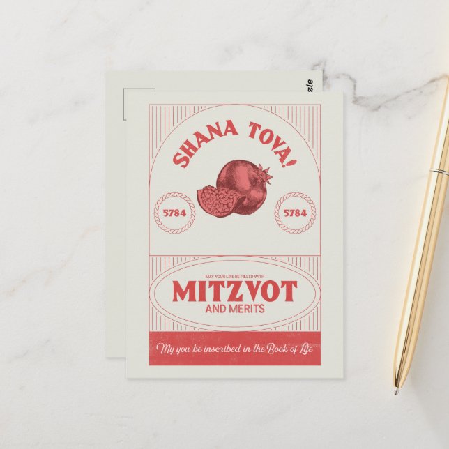 Carte Postale Style vintage Rosh Hashana Shana Tova grenade (Devant/Arrière en situation)