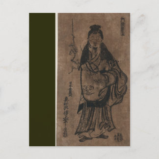 Carte Postale Sugawara Mitizane Zō - Estampe Japonaise