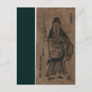 Carte Postale Sugawara Mitizane Zō - Impression japonaise