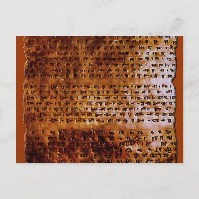CARTE Postale SUMERIAN CUNEIFORM (Devant)