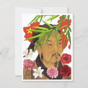 Carte Postale Sun Tzu