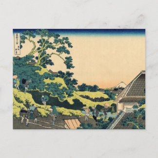 Carte Postale Sundai, Edo (par Hokusai)