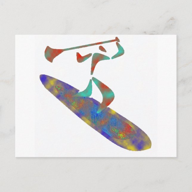 CARTE POSTALE SUP DIP TRIP (Devant)