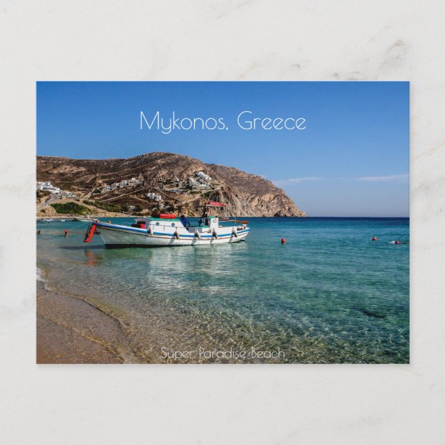 Carte Postale Super Paradise Beach (Devant)