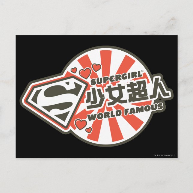 Carte Postale Supergirl J-Pop 13 (Devant)