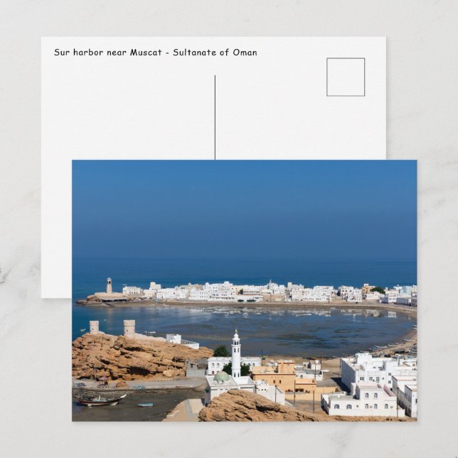 Carte Postale Sur ville près de Muscat - Oman (Devant / Derrière)