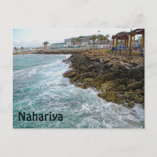 Carte Postale Surf Et Rochers - Nahariya, Israël (Devant)