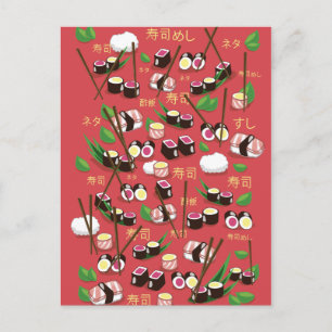 Carte Postale Sushi Rouge