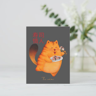 Carte Postale sushiholic, chat sushi