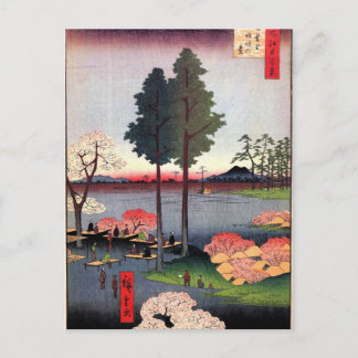 Carte Postale Suwa Bluff à Nippori (日 暮 里 諏 訪 の 台