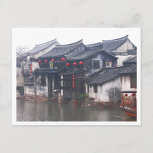 Carte Postale Suzhou Chine