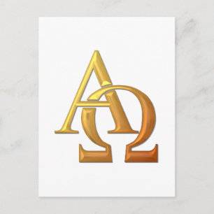 Carte Postale Symbole Alpha et Oméga en or "3D"