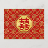 Symbole de double bonheur Feng Shui
